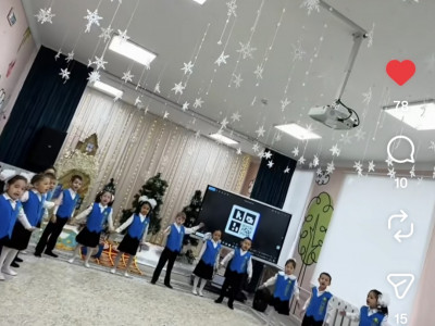 Screenshot_20260407_080713_Instagram