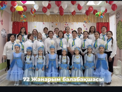 Screenshot_20260407_085602_Instagram