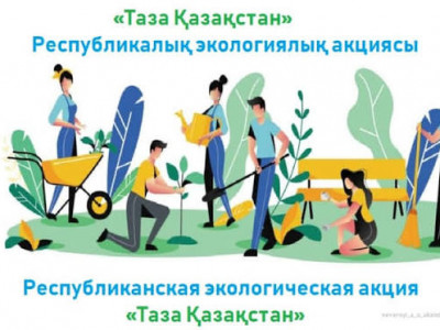 WhatsApp Image 2026-04-16 at 22.50.27