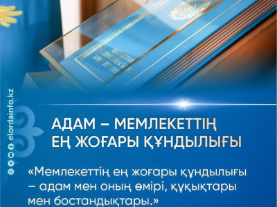WhatsApp Image 2026-07-01 at 19.59.17 (3)