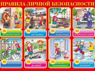 8932efa7745df024efb9de751d60cbb2
